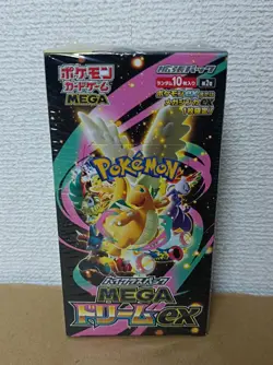 Pokemon Card Game TCG high class pack MEGA Dream ex m2a Booster Box Japanese - Image 1