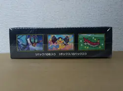 Pokemon Card Game TCG high class pack MEGA Dream ex m2a Booster Box Japanese - Image 3