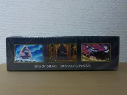 Pokemon Card Game TCG high class pack MEGA Dream ex m2a Booster Box Japanese - Image 5