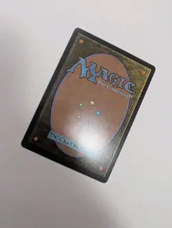 MTG - Oft-Nabbed Goat (Extended Art) - Lorwyn Eclipsed NM/M Condition - Image 3