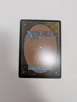 MTG - Oft-Nabbed Goat (Extended Art) - Lorwyn Eclipsed NM/M Condition - Image 4