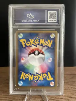 Lance's Dragonite 100/141 CA9 VS Series 1st Edition 2001 Japanese Pokemon - Image 2