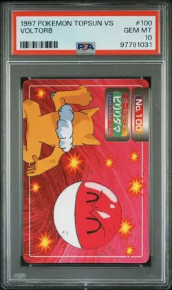 PSA 10 GEM MINT Voltorb Vs. Hypno #100 Topsun Carddass Pokemon TCG 1997 POP 2 - Image 1