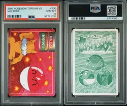 PSA 10 GEM MINT Voltorb Vs. Hypno #100 Topsun Carddass Pokemon TCG 1997 POP 2 - Image 4