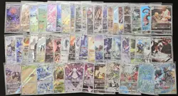 50x Japanese Character Rare Lot Full Art Pokemon TCG LP-HP No Duplicates Lot A - Image 1
