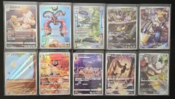 50x Japanese Character Rare Lot Full Art Pokemon TCG LP-HP No Duplicates Lot A - Image 3