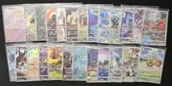 25x Japanese Character Rare Lot Full Art Pokemon TCG LP-HP No Duplicates Lot C - Image 1