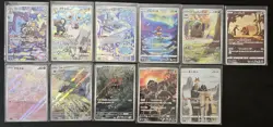 25x Japanese Character Rare Lot Full Art Pokemon TCG LP-HP No Duplicates Lot C - Image 3