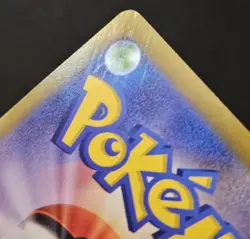 Japanese Gengar 074/071 s10a Dark Phantasma FA Character Rare Holo Pokemon LP - Image 4