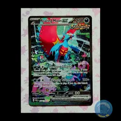 Roaring Moon EX 251/182 | SIR | NM English | Paradox Rift | PokemonTCG - Image 1
