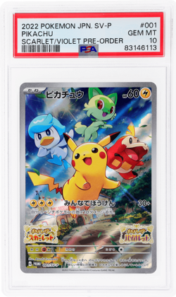 2022 Pokemon Scarlet and Violet Promo Japanese Pikachu PSA 10 - Image 1