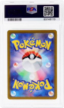 2022 Pokemon Scarlet and Violet Promo Japanese Pikachu PSA 10 - Image 2