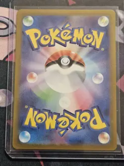 (Japanese) Mesprit 114/106 AR - sv8 Super Electric Breaker - Pokemon TCG (NM) - Image 3