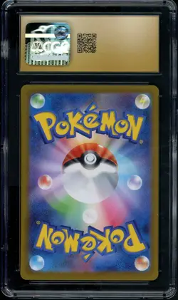 2023 Pokemon Japanese Violet EX Clauncher Art Rare 83/78 CGC Pristine 10 - Image 2