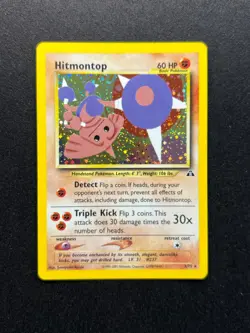 Pokemon TCG Hitmontop Neo Discovery 3/75 Holo Rare Vintage - Image 1