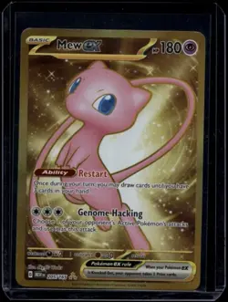 Pokemon TCG Mew ex 205/165 Scarlet & Violet 151 Hyper Rare NM (C) - Image 1