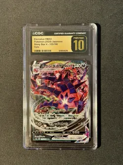 Eternatus VMAX Pokemon (2020) Japanese Shiny Star V - 125/190 CGC PRISTINE 10 - Image 1
