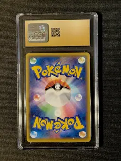 Eternatus VMAX Pokemon (2020) Japanese Shiny Star V - 125/190 CGC PRISTINE 10 - Image 2