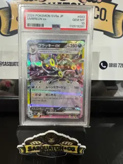 Pokemon TCG PSA 10 Umbreon EX 093/187 - Image 1