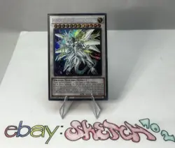 YUGIOH - STARDUST SIFT DIVINE DRAGON - BLMM-EN151 - 1ST EDITION - SECRET RARE - Image 1