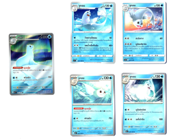 [Private Listing] Pokemon Card TCG Set of 5 - Image 1