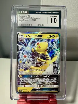 CGC 10 Ampharos GX 006/052 Dark Order sm8a Pokemon Card (JPN) Holo - Image 1