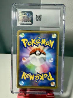 CGC 10 Ampharos GX 006/052 Dark Order sm8a Pokemon Card (JPN) Holo - Image 2