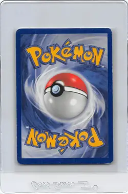 ARCANINE 18/112 - NON-Holo Rare - Fire Red & Leaf Green - 2004 Pokemon Card - LP - Image 2