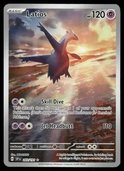 Pokemon Cards Latios 203/191 Surging Sparks Illustration Rare NM - Image 1