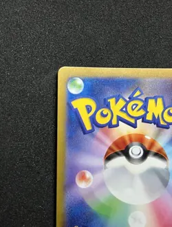 Detective Pikachu - 098/SV-P 098/SV-P Sv-P Promotional Cards Holo (Japanese) - Image 3