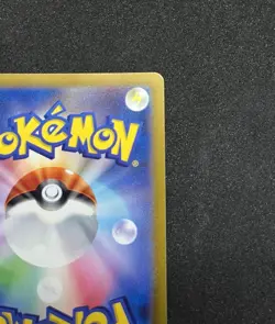 Detective Pikachu - 098/SV-P 098/SV-P Sv-P Promotional Cards Holo (Japanese) - Image 4