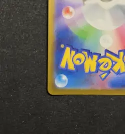 Detective Pikachu - 098/SV-P 098/SV-P Sv-P Promotional Cards Holo (Japanese) - Image 5