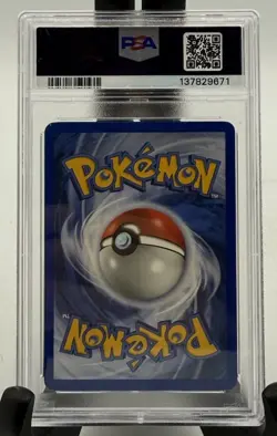Umbreon 17/113 Holo EX Delta Species PSA 7 2005 Rare Pokemon Card - Image 2