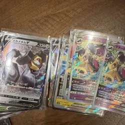 Pokemon 62 Card Lot nm Ex Rares Holos JAPANESE ALL HITS K20 - Image 3