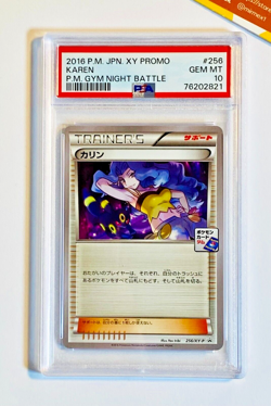 Pokemon PSA 10 Karen #256 XY-P Promo Gym Night Battle 2016 - Image 1