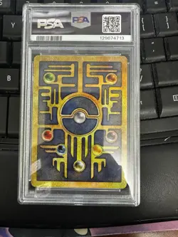 SWIRL! POKEMON 2000 MOVIE PROMO ANCIENT MEW PSA 9 MINT - Image 2