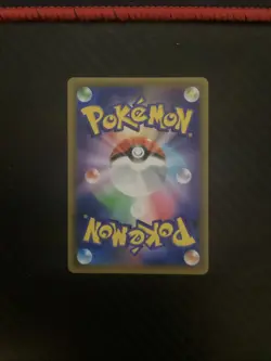 Mawile GX SM10a: GG End 030/054 Japanese Pokemon TCG NM - Image 2