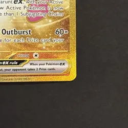 Pokemon TCG Pecharunt EX Ultra Rare Shrouded Fable 09/064 In Great Condition. - Image 2