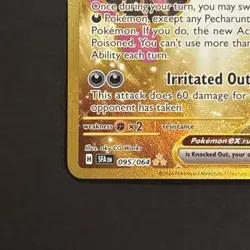 Pokemon TCG Pecharunt EX Ultra Rare Shrouded Fable 09/064 In Great Condition. - Image 3