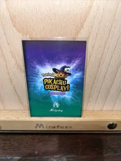 Scream (Pikachu) #E7 - Purple Holo Box Hit Electric Pikachu Cosplay - Pokemon - Image 2