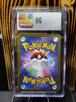 PIKACHU EX Japanese Super Electric Breaker Super Rare #033 CGC 10 Pokemon - Image 2