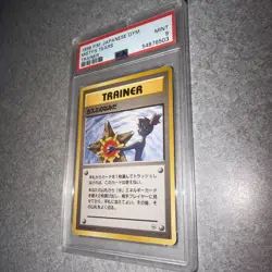 1998 POKEMON JAPANESE GYM TRAINER MISTY'S TEARS PSA 9 **CRACKED CASE ** - Image 1