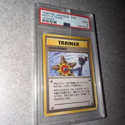1998 POKEMON JAPANESE GYM TRAINER MISTY'S TEARS PSA 9 **CRACKED CASE ** - Image 2