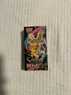 Pokemon TCG: 2 x Mega Dream ex (m2a) Japanese Booster Bundle - US Seller - Image 4