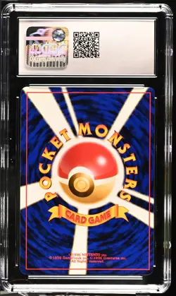 Pokemon Meganium #154 (1999) HOLO Japanese Neo Premium File GRADED CGC 9.5 - Image 2
