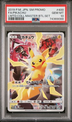 PSA 10 Pokemon Pikachu 400/SM-P Limited Collection Master Battle Promo Japanese - Image 1