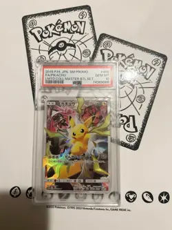 PSA 10 Pokemon Pikachu 400/SM-P Limited Collection Master Battle Promo Japanese - Image 3