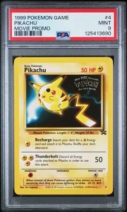 1999 POKEMON GAME MOVIE PROMO #4 PIKACHU PSA 9 - Image 1