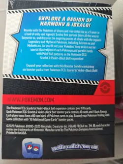 Pokemon Black Bolt and White Flare Booster Bundle Set of 2 Factory Sealed New - Image 5
