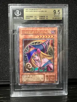 Yugioh Dark Magician Girl Ultra Rare (P4-01) BGS 9.5 GEM MINT PSA - Image 1
